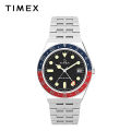 Timex Q Diver GMT Silver Stainless Steel Analog Quartz Watch For Men TW2V38000 STYLE. 