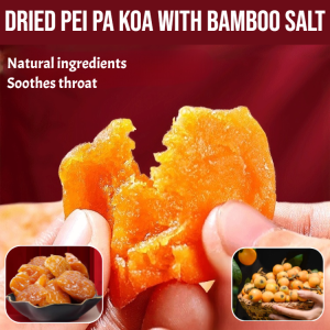 Dried Pei Pa Koa With Bamboo Salt Pure Natural Pipa Dried Fruit Loquat Preserved Fruit Throat Nourishing Dried Fruit Snacks