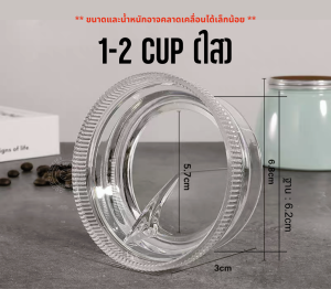 🚚พร้อมส่ง💯 ที่เกลี่ยหน้ากาแฟมอคค่าพอท ที่เกลี่ยผงกาแฟ 1-2 คัพ / 4-6 คัพ Moka pot powder distributor