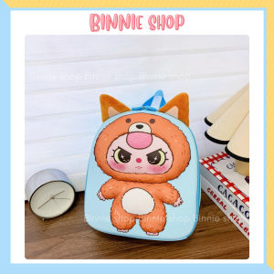 Balo trẻ em BaBy Three dễ thương tai thú nhồi bông Ba lô túi đi học đeo vai cho bé mẫu giáo 2-5 tuổi BINNIE SHOP PK2042