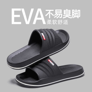 Free Shipping Jieliya Bathroom Slippers MenS New Summer Style Indoor And Outdoor Use Non-Slip Odor-Resistant Suitable For Showering And Wearing At Home Also Available In WomenS Styles