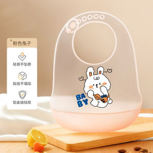 [READY STOCK] Torapo Adjustable Silicon Baby Bib Waterproof Feeding Baby Kid Eating Meal Breastplate