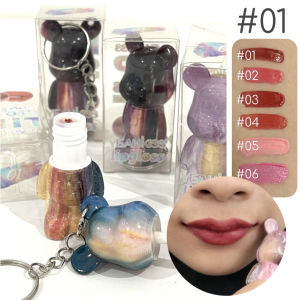 MISSLARA Gantungan Kunci Beruang Keychain Brick Bear Matte Lip Cream Velvet - XX266