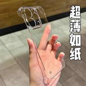 Kisscase vỏ điện thoại bảo vệ ống kính mỏng không viền rõ ràng cho iPhone 15 14 13 12 11 Pro Max Plus siêu mỏng với giá đỡ gấp lại được cứng PC chống rơi Chống Sốc Ốp lưng cho iPhone X XR XS Max