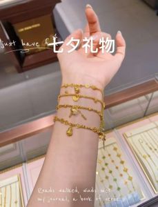 Gold Jewelry