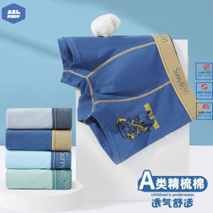 Quần lót bé trai 47kg đến 68kg BOMBAY COOL quần sịp bé trai Quảng Châu size đại