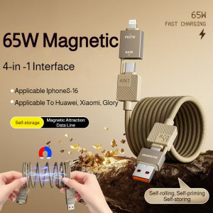 💖Easy to Store💖Four-in-One Magnetic Data Charging Cable 65W Super Fast Charging Suitable for Apple Huawei Samsung Tablets Easy to Store and Fully Compatible