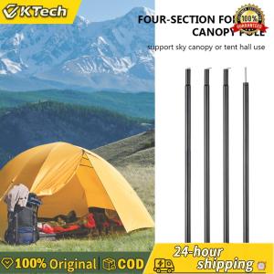 【Free Shipping】 2m/6.6ft OutdoorCamping Tent AwningPoleFolding Zinc Plated Iron Canopy Rod