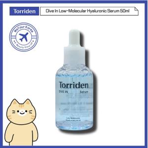[TORRIDEN] Dive In Low-Molecular Hyaluronic Serum  Lightweight Deep Hydration Care
