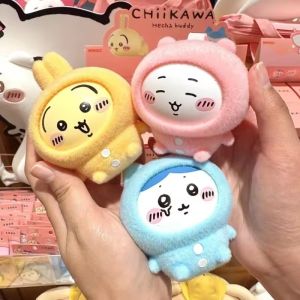 Chiikawa Series Pajamas Face-Changing Blind Box Vinyl Pendant Cute Bag Pendant Kids Toy Gift
