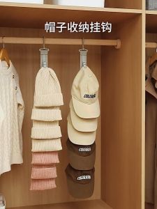 Quivlox 8 Clips Hat Rack Foldable Portable Wall Mounted Cap Storage Organizer Space Saving Door Hanger Rak Topi