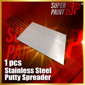 Stainless Steel Plastering Trowel 218mm x 90mm Finishing Spatula with Hardwood Handle for Wall Plaster Cement