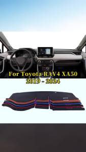 SDSgFor Toyota RAV4 2019 2020 2021 2022 2023 2024 RAV 4 XA50 Hybrid Car Dashboard Sun Shade Cover Instrument Desk Mat AccessoriesHJO