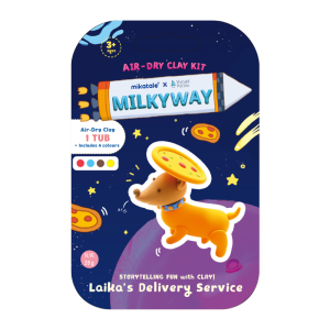 Wizard Within | Milky Way Mini | Air-Dry Clay | Birthday Gift Party Gift for Kids 3+ | 银河主题轻黏土