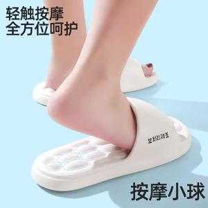 Eva Massage Slippers For Women Summer Indoor Home Use Thick-Soled Bathroom CoupleS Non-Slip Odor-Resistant Sandals For Men