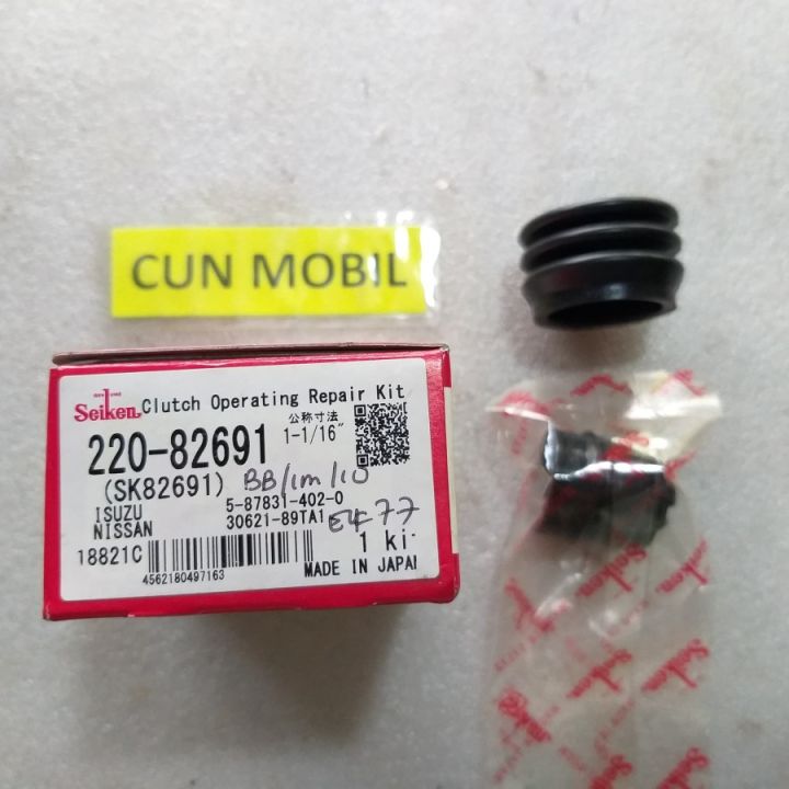 [EASY-UP]17-KF系 CX-5 2WD&4WD(F&R)SET EASY-UP]17-KF系 CX-5 2WD&4WD(F&R)SET - メルカリ