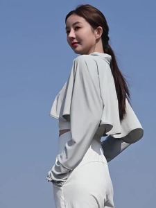 Sunscreen clothes ice silk new Chinese style cardigan UV cape cycling thin sleeve summer driving sunshade clothes for women