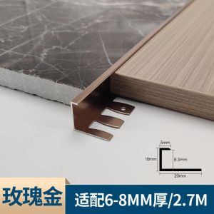 270cm Aluminum Alloy Wood Floor Blank Holding Groove Tile Closing Tape stripe Threshold Stone Layering Right Angle Trim Narrow Edge BandingHome works decorative floor strips