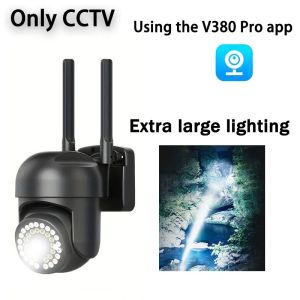 V380 Pro Three  CCTV Camera Outdoor 12MP 10X PZT No Wifi Needed Waterproof Night Vision Security