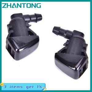 2X Windshield Wiper Washer Sprayer Nozzle For Jeep Grand Cherokee 68260443AA