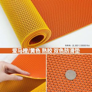 Anti slip mat floor ma bathroom kitchen toilet anti drop carpet no wash hollowed out floor mat oil resistant