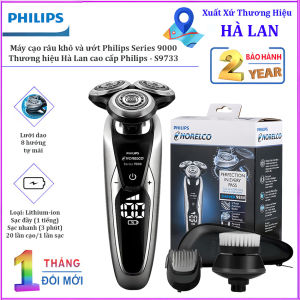Máy cạo râu khô và ướt Philips Norelco Series 9000 Shaver 9850. Thương hiệu Hà Lan cao cấp Philips - S9733