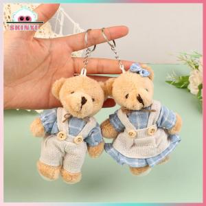 Skinye ✨Ready Stock✨ Kawayi Cute พวงกุญแจตุ๊กตารูปกระต่ายของเล่นรูปการ์ตูนตุ๊กตาน่ารักกระเป๋าเป้สะพายหลังพวงกุญแจตุ๊กตายัดไส้นุ่มพวงกุญแจรถของขวัญสำหรับเด็ก