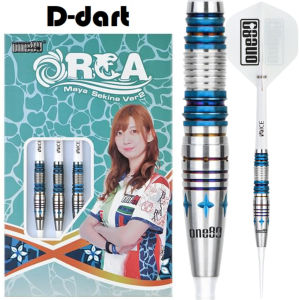 ONE80 SOFT TIP DART - 19G Maya Sekine Orca II No 5 Blue Signature Dart Set Original Electronic Darts