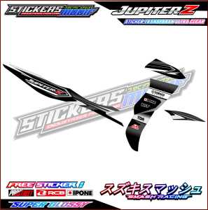 STRIPING VARIASI YAMAHA JUPITER Z BURHAN / STICKER LIST VARIASI MOTOR JUPITER Z BURHAN