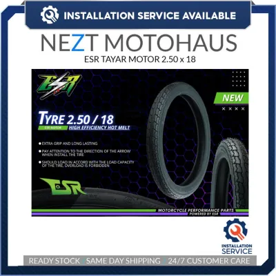 ESR TAYAR MOTOR 2.50 x 18 TUBE TYPE RXZ