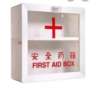 ZOOEYMEDICINE EMERGENCY FIRST AID KIT BOX/NEWLAND MEDICINE BOX/MEDICINE CABINET