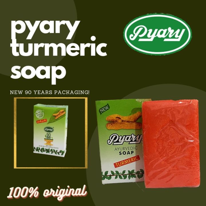 Pyary Turmeric Bar Soap Ayurveda 100 Authentic Lazada Ph