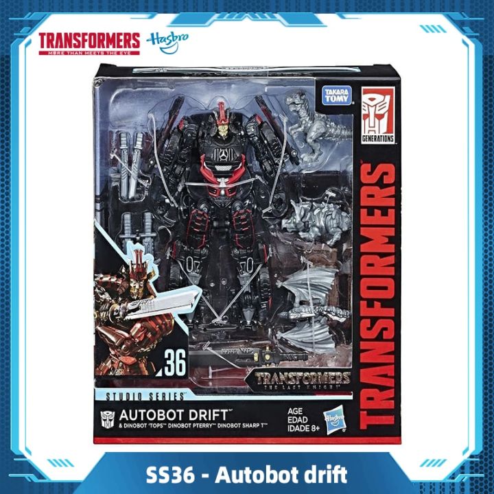 100% ORIGINAL】Hasbro Transformers Studio Series 36 Deluxe Class