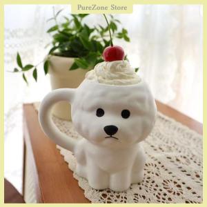 [PureZone] Creative Cute Little Dog Cerc Mugs Office Water Drinking Cups Coffee Cups Birthday Gifts Couple Cups Home Daily Use