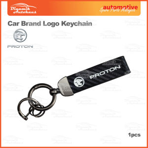 Perodua Proton Toyota Honda Nissan Car Key Logo Keychain Carbon Fiber Pattern Leather Key Chains Holder (Rantai Kunci Kereta)