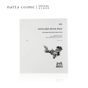 Dirty Whale Phyto Deep Revive Mask (Sheet Mask Packing) | (Box packing | 4ea)