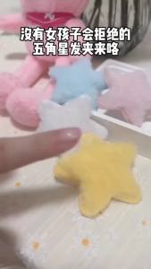 Evelyn 5 colors Kawaii Cute Plush Star Hairpins Bangs hair clip Doll Girls and Childrens Headwear Decoration Gifts Love and Deepspace Xavier Zayne Rafayel ralayo Doll hair clip