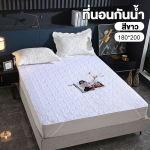 THNผ้ารองกันน้ำ รัดมุม 4ด้าน (กันน้ำได้ 100%) นุ่มสบายในการนอน Waterproof mattress protector สบาย ระบายอากาศได้ดี