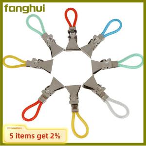 fanghui 8ชิ้นผ้าขนหนูคลิปผ้าขนหนูผ้าขนหนูผ้าขนหนูผ้าขนหนู