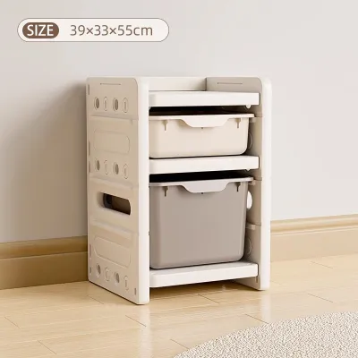 L39-111cm Children Toy Storage Cabinet Multifunctional Child Utility Bookshelf Storage Rack