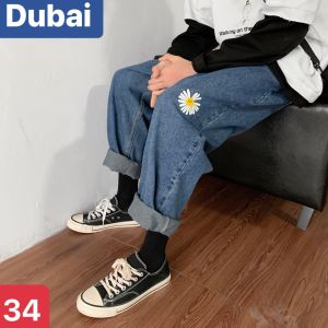 QUẦN BAGGY JEAN NAM CHẤT BÒ ỐNG RỘNG DÀI THÊU HOA CÚC XÌ TEEN HÈ NHẬT BẢN HOT TREND DB-34 - DUBAI FASHION
