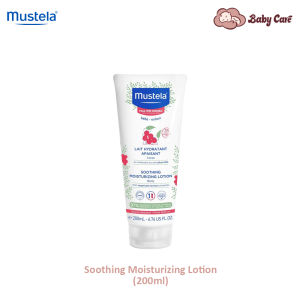 MUSTELA Soothing Moisturizing for Baby Very Sensitive Skin Soothing Cleansing Gel Soothing Body Lotion Soothing face cream