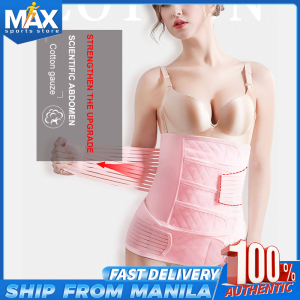Postpartum Belt Shapewear Corset 3 in 1 Girdle Post Belly Belt After Birth Belly Band Postpartum Support C-Section Recovery Belt 4 Size Postpartum navel belt Postpartum support cesarean section rehabilitation belt