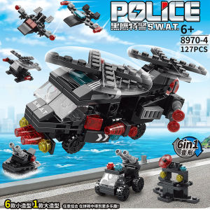 Army Tank Set Missile Vehicle SWAT Helicopter Educational Toys for Kids Boys