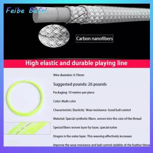 [Feibe Befei] Badminton Strings PA-2055 Badminton Strings High Elasticity Resistance Playing Badminton Racket Strings Gym Teams.