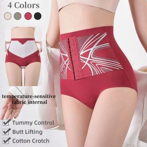 HEALMEYOU High Waist Slimming Shapewear Shapers Buckle Seamless Panties Women Breathable Belly Contracting Tummy Control Underpants Women