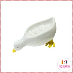 Biblio【Ready in Stock】 Creative Duck Shape Soap Box Cartoon Soap Dish Drainable Soap Holder Soap Container Tray