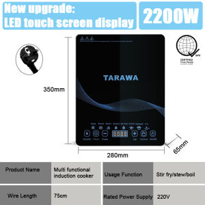2200W household induction cooker intelligent touch multifunctional induction cooker Power-Saving Induction Cooker