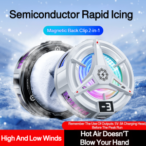 Cell Phone Cooler Futurism Strong Magnetic and Stable Adsorption Magnetic Game Cooling