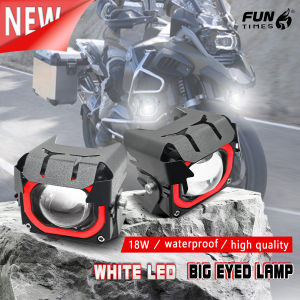FUN TIMES Motorcycle Mini Driving Light White Yellow Universal 18W LED with Ballast Waterproof Dustproof Explosion Proof for Off Road Vehicles